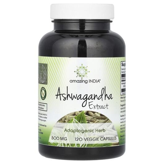Основне фото товара Amazing India, Ashwagandha Extract 500 mg, Ашваганда, 120 капсул