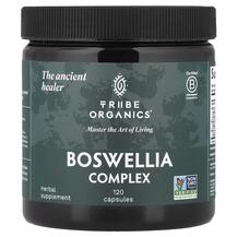 Босвелія Boswellia Complex Tribe Organics 120 капсул