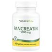 Natures Plus, Pancreatin 1000 mg, Панкреатин 1000 мг, 60 таблеток