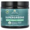 Фото товару Ancient Nutrition, Organic SuperGreens, Супергрінс, 96 г