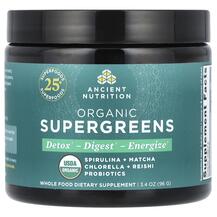 Organic SuperGreens Супергринс Ancient Nutrition