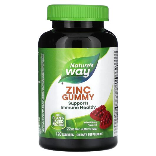 Основне фото товара Zinc Gummies Mixed Berry11 mg, Підтримка імунітету, 120 таблеток