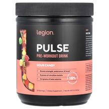 Pulse Pre-Workout Drink Sour Candy Предтренировочный