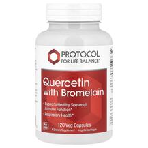 Кверцетин та Бромелайн Quercetin with Bromelain