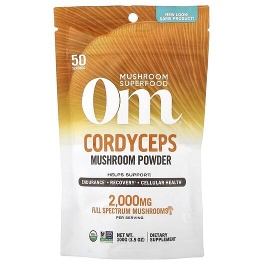 Основне фото товара Cordyceps Mushroom Powder, Гриби Кордицепс, 100 г