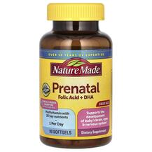 Пренатальні вітаміни з ДГК Prenatal Multi + DHA