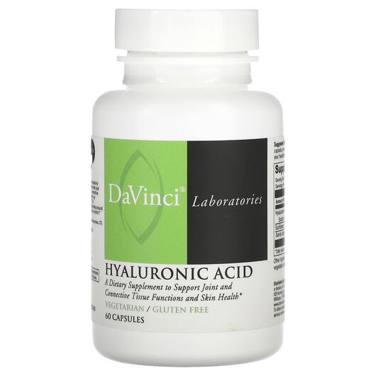 Основне фото товара Hyaluronic Acid, Гіалуронова кислота, 60 капсул
