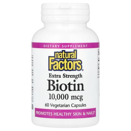 Основне фото товара Natural Factors, Biotin 10000 mcg, Біотин, 60 капсул