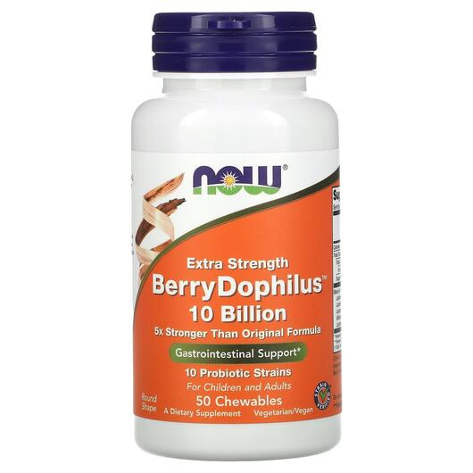 Основне фото товара NOW, Berry Dophilus Chewables, Жувальні Пробіотики, 50 шт