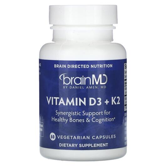 Основне фото товара BrainMD, Vitamin D3 + K2, Вітамін D3 Холекальциферол, 60 капсул