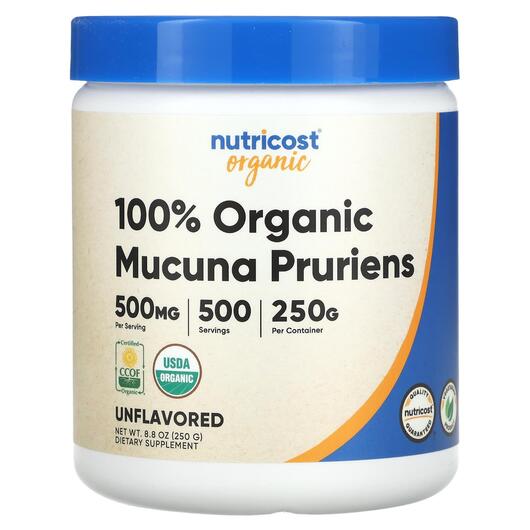 Основне фото товара Nutricost, 100% Organic Mucuna Pruriens, Мукуна, 250 г