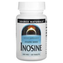 Інозин 500 мг Inosine 500 mg Source Naturals Інозин 500 мг Inosine 500 mg Source Naturals