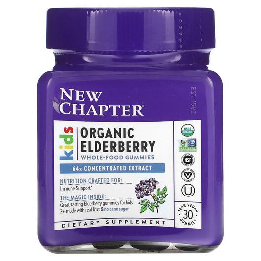 Основне фото товара New Chapter, Kids Elderberry Gummies 2+, Бузина, 30 цукерок