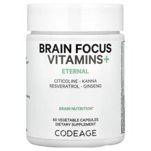 Підтримка мозку Brain Focus Vitamins+ CodeAge