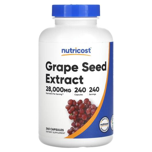 Основне фото товара Grape Seed Extract 28000, Екстракт виноградних кісточок, 240 капс