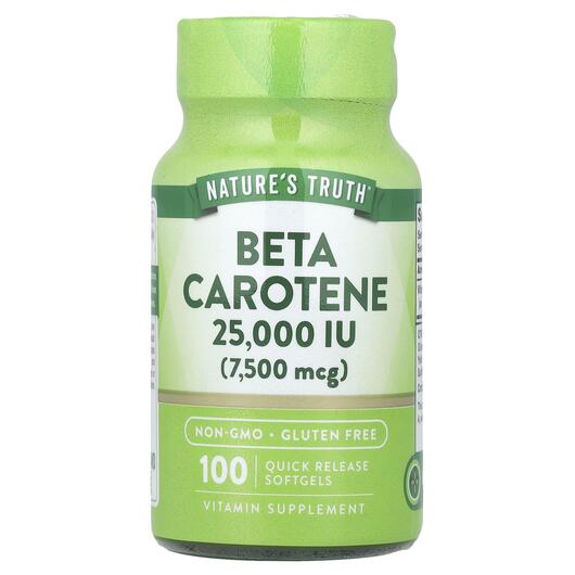 Основне фото товара Beta Carotene 25000 IU 7500 mcg, Вітамін А Ретінол, 100 капсул