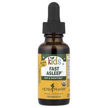 Organic Kids Fast Asleep Alcohol Free Поддержка сна