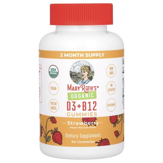 Основне фото товара Organic D3 + B12 Gummies Strawberry, Вітамін D3 Холекальциферол, 