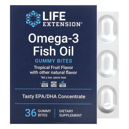 Основне фото товара Omega-3 Fish Oil Gummy Bites Tropical Fruit, Омега 3, 36 Gummy Bi