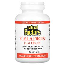 Підтримка суглобів Celadrin Joint Health Natural