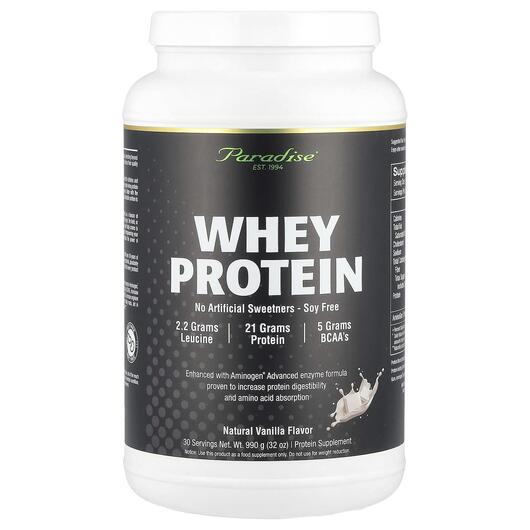 Основне фото товара Paradise Herbs, Whey Protein Natural Vanilla, Протеїн, 990 г