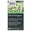 Фото товару Gaia Herbs, Oil of Oregano, Олія орегано, 60 капсул