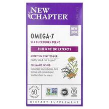 Supercritical Omega 7 Омега-7 New Chapter 60 капсул