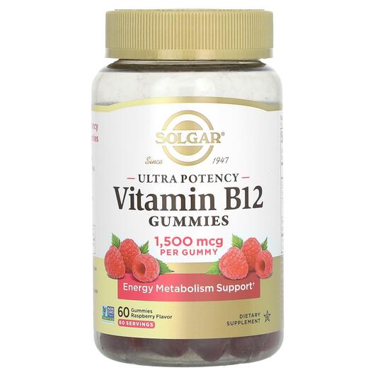 Основне фото товара Ultra Potency Vitamin B12 Gummies, Метилкобаламін B12, 60 таблето