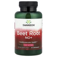 Червоний буряк Beet Root NO+ Swanson 60 таблеток