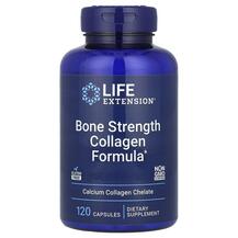 Коллагеновая формула Bone Strength Collagen Formula Коллагеновая формула Bone Strength Collagen Formula