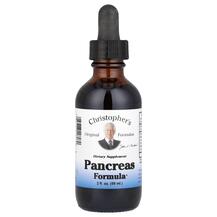 Pancreas Formula Поддержка поджелудочной 59 мл