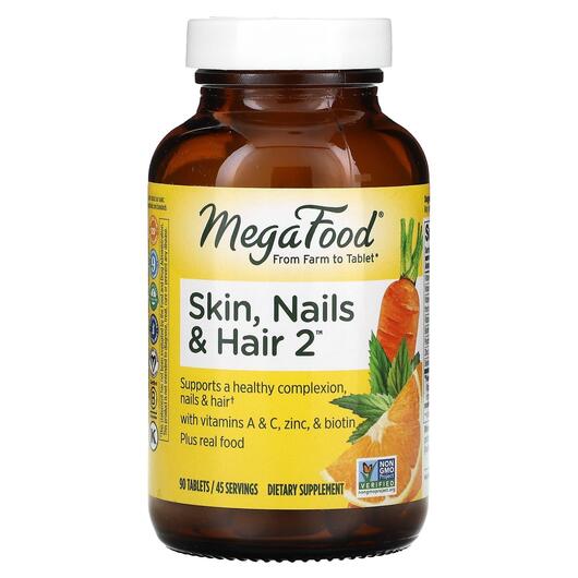 Основне фото товара MegaFood, Skin Nails & Hair 2, Шкіра нігті волосся, 90 таблет