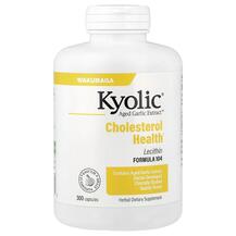 Підтримка холестерину Cholesterol Health Formula