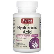 Hyaluronic Acid 50 mg Гиалуроновая кислота 50 мг