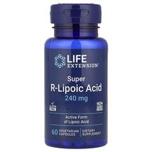 Super R-Lipoic Acid R-Липоевая кислота Life
