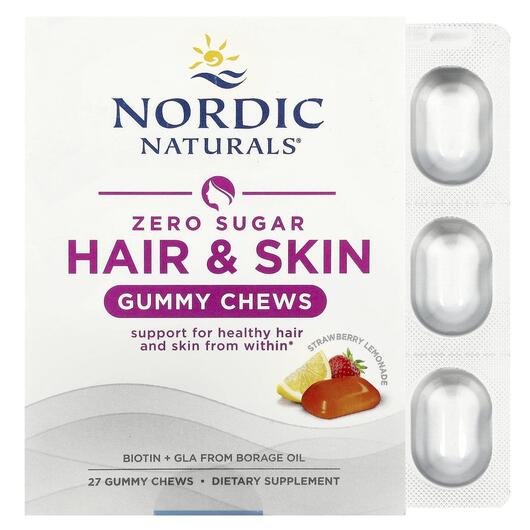 Основне фото товара Zero Sugar Hair & Skin Gummy Chews, Шкіра нігті волосся, 27 G