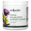 Фото товару Organic Liver & Gallbladder, Підтримка печінки, 90 г