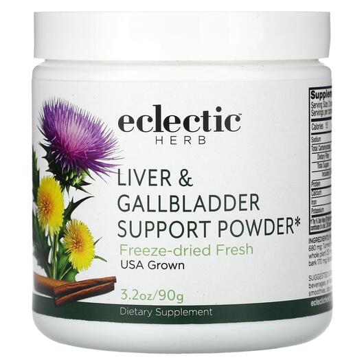 Основне фото товара Organic Liver & Gallbladder, Підтримка печінки, 90 г