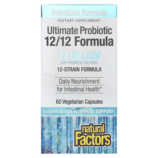 Основне фото товара Ultimate Probiotic 12/12 Formula, Пробіотики, 60 капсул