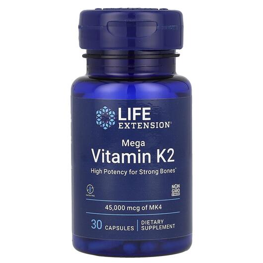 Основне фото товара Life Extension, Mega Vitamin K2, Вітамін K2 45000 мкг, 30 капсул