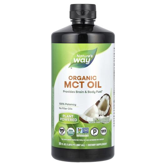Основне фото товара Nature's Way, Organic MCT Oil, MCT Олія, 887 мл