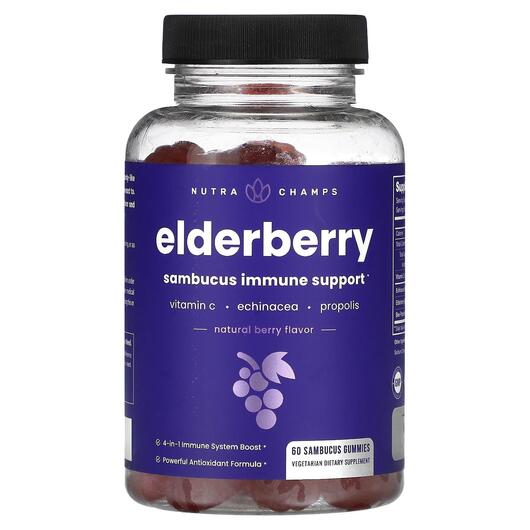 Основне фото товара Elderberry Sambucus Immune Support Natural, Чорна Бузина, 60 табл