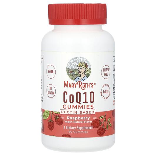 Основне фото товара CoQ10 Gummies Raspberry 120 mg, Коензим CoQ10, 60 таблеток
