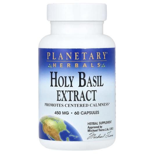 Основне фото товара Planetary Herbals, Holy Basil Extract 450 mg, Базилік, 60 капсул