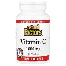 Vitamin C 1000 mg Витамин C Natural Factors