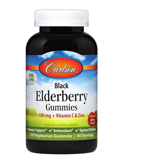 Основне фото товара Black Elderberry Gummies Natural, Чорна Бузина, 120 Vegetarian Gu