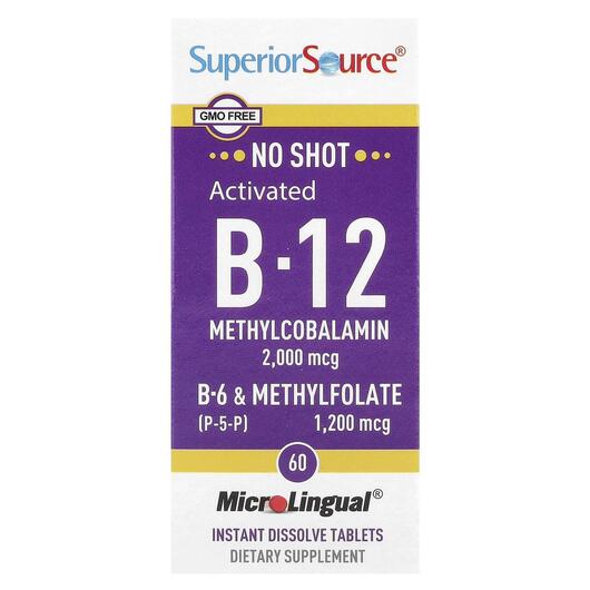 Основне фото товара Activated B-12 Methylcobalamin 2000, Метилкобаламін B12, 60 табле