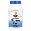 Фото товару Bilberry Eye 450 mg, Чорниця, 100 капсул
