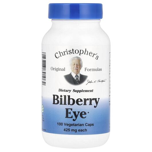 Основне фото товара Bilberry Eye 450 mg, Чорниця, 100 капсул