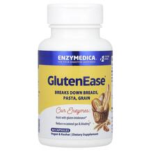 Огляд на Ферменти для Глютену GlutenEase Огляд на Ферменти для Глютену GlutenEase